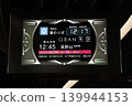 [Nankai Railway] Departure board at Namba Station (Koya Line) 139944153
