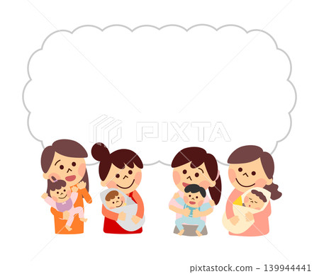 Mothers thinking while holding their babies 139944441