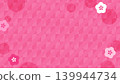 一款日式現代風格背景壁紙，以鮮豔的粉紅色梅花為特色。 139944734