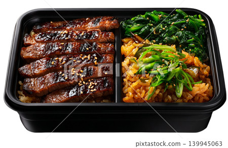 lunch box lunch box 139945063