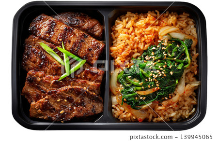 lunch box lunch box 139945065