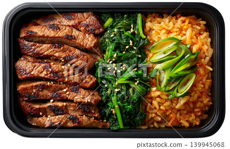 lunch box lunch box 139945068
