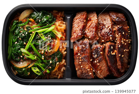 lunch box lunch box 139945077