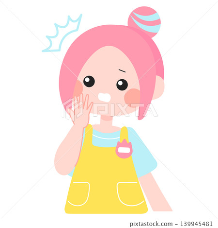 A surprisingly cheerful nursery school teacher A surprisingly cheerful nursery school teacher 139945481