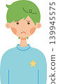 A grumpy boy with green hair 139945575
