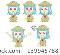 女孩上身穿著探險家服裝 139945788