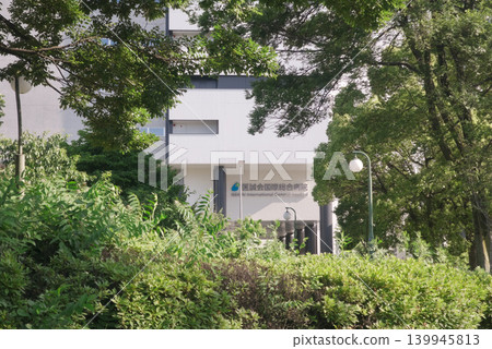 伊勢會國際綜合醫院 伊勢會國際綜合醫院 139945813