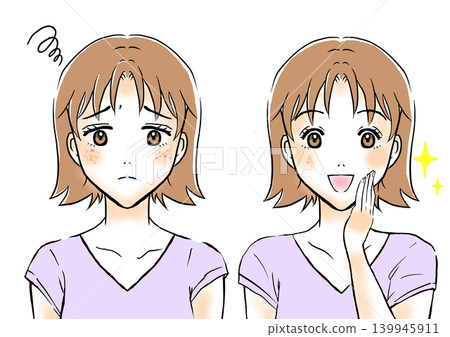 一位女士很高興她的瑕疵消失了。 一位女士很高興她的瑕疵消失了。 139945911