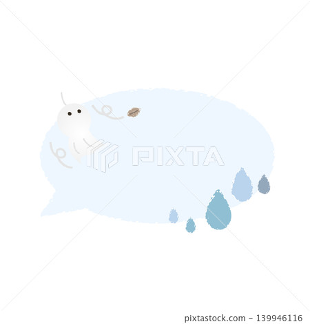 Teru Teru Bozu (weather doll) speech bubble Teru Teru Bozu (weather doll) speech bubble 139946116