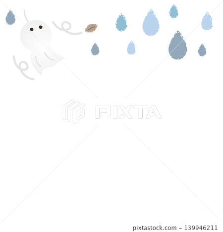 Teru Teru Bozu Line Teru Teru Bozu Line 139946211