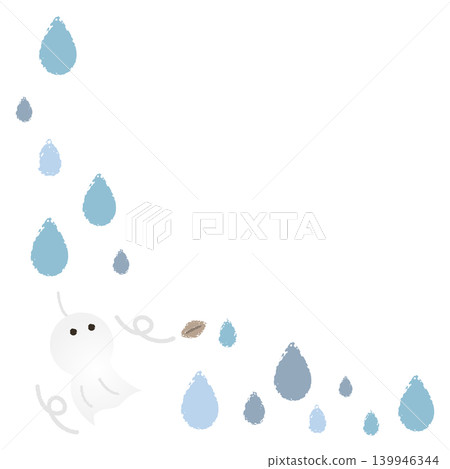 Teru Teru Bozu Corner Teru Teru Bozu Corner 139946344