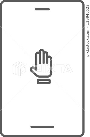 Touch the icon on the smartphone screen. Touch the icon on the smartphone screen. 139946522