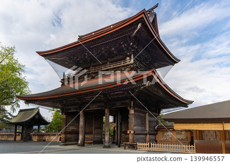 Aso Shrine Aso Shrine 139946557