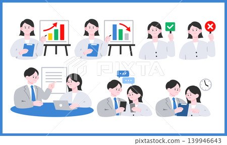 Business Person Illustration Set: Presentations, Meetings, Evaluations, and Consultations 139946643