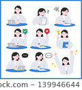 Businesswoman Illustration Set 01: Work, Phone Calls, Evaluation, Success, Worries, Ideas 139946644