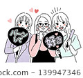 Simple illustrations of women who are into their favorite idols/fans. 139947346