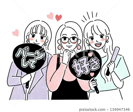 描繪女性追捧自己喜愛的偶像/粉絲的簡單插圖。 描繪女性追捧自己喜愛的偶像/粉絲的簡單插圖。 139947346