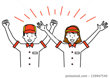 Male and female fast-food restaurant employees cheering. Male and female fast-food restaurant employees cheering. 139947540
