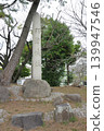 羽祖城遺址 羽祖城遺址 139947546
