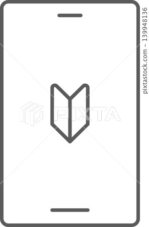 Smartphone screen icon: Beginner's mark Smartphone screen icon: Beginner's mark 139948136