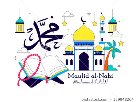 Maulid Nabi Vector Illustration Featuring Islamic Mosque, Crescent Moon, Lantern and Mawlid Celebration Design Templat Maulid Nabi Vector Illustration Featuring Islamic Mosque, Crescent Moon, Lantern and Mawlid Celebration Design Templat 139948204