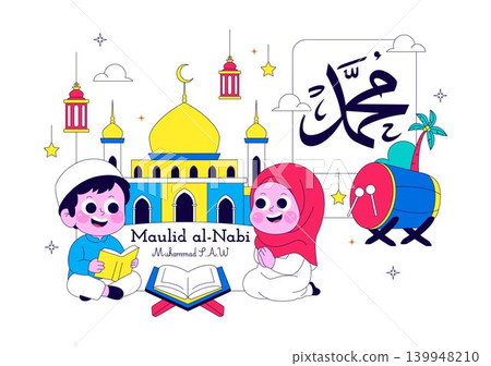 Maulid Nabi Vector Illustration Featuring Islamic Mosque, Crescent Moon, Lantern and Mawlid Celebration Design Templat Maulid Nabi Vector Illustration Featuring Islamic Mosque, Crescent Moon, Lantern and Mawlid Celebration Design Templat 139948210