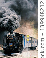 The steam locomotive Ginga with its billowing plumes of smoke 139948212