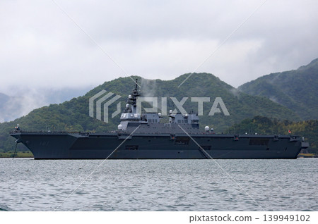 A moored destroyer as seen from a sightseeing boat. A moored destroyer as seen from a sightseeing boat. 139949102