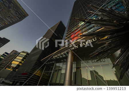 Evening view of Tokyo Midtown Yaesu 139951213