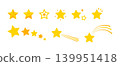 Star icon set 139951418