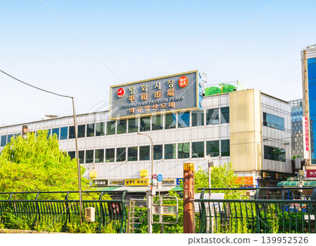 Seoul, Dongdaemun, Pyeonghwa Market 139952526