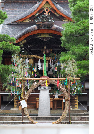 Rainy shrine and thatched ring (photo) chinowa shrine Rainy shrine and thatched ring (photo) chinowa shrine 139952895