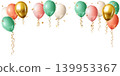 Colorful balloons and confetti floating upwards. 139953367