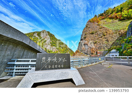 豐平峽大壩的壯麗景色 139953793
