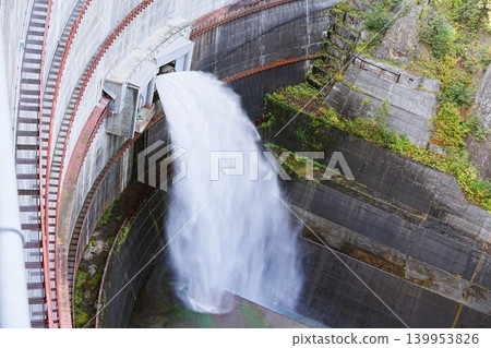 Water release scene at Toyohirakyo Dam Water release scene at Toyohirakyo Dam 139953826