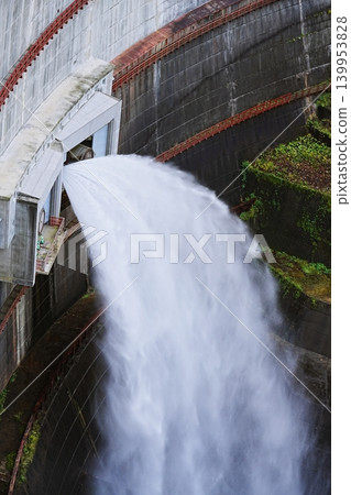 Water release scene at Toyohirakyo Dam Water release scene at Toyohirakyo Dam 139953828