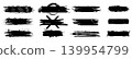 Set of black grunge brush strokes. Collection of ink banners, splatters and abstract paint elements isolated on white 139954799