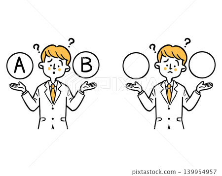 A young male office worker struggling to make a decision (2) - Full body - Vector (orange) A young male office worker struggling to make a decision (2) - Full body - Vector (orange) 139954957