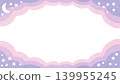 Cute frames resembling pink clouds and the night sky. 139955245