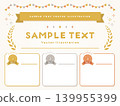 Gold, Silver, and Bronze Cute Ranking UI Frame Set Vector Illustration 139955399