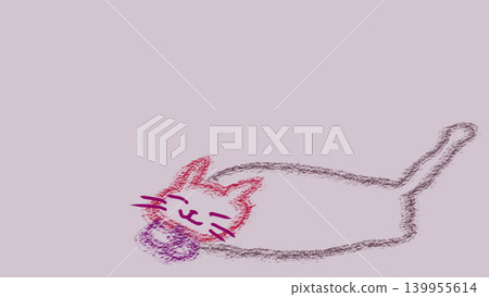 Relaxing cat (lying down, stretching) - Hand-drawn illustration, wallpaper material 139955614