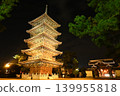Lighted up five-storied pagoda 139955818