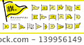 Flag design material set / points, icons, embellishments, flags, numbers, numerals 139956149