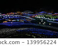 Colorful illumination 139956224