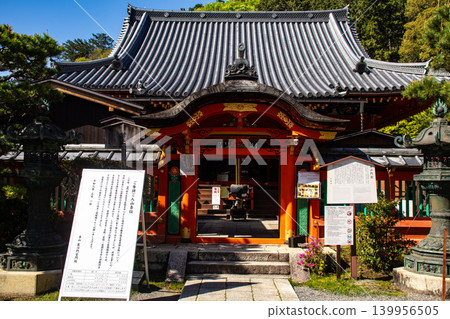 毗沙門天寺，毗沙門天的祝福：比賽好運，財運亨通，生意興隆，家庭平安。 139956505