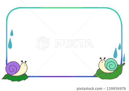 Snail-shaped decorative frame (Rain/Purple Mint) 139956976