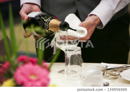 cheers cheers 139956999
