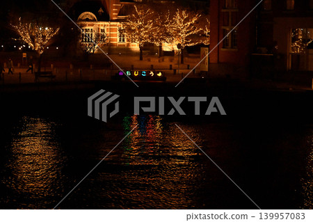 A late-night stroll through Mojiko Port – the retro atmosphere is so evocative! A late-night stroll through Mojiko Port – the retro atmosphere is so evocative! 139957083