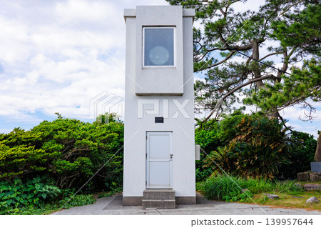 串木野港三瀨燈塔 串木野港三瀨燈塔 139957644