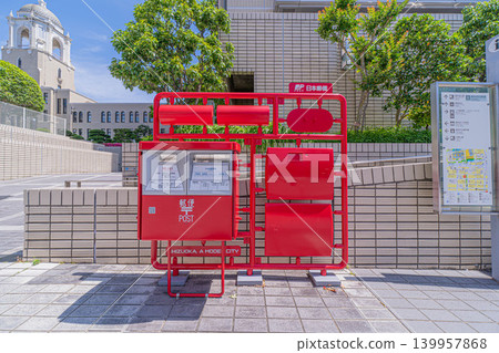 A model-style mailbox (plastic monument) installed in front of Shizuoka City Hall and the main building of the city hall [Shizuoka City, Shizuoka Prefecture] 139957868